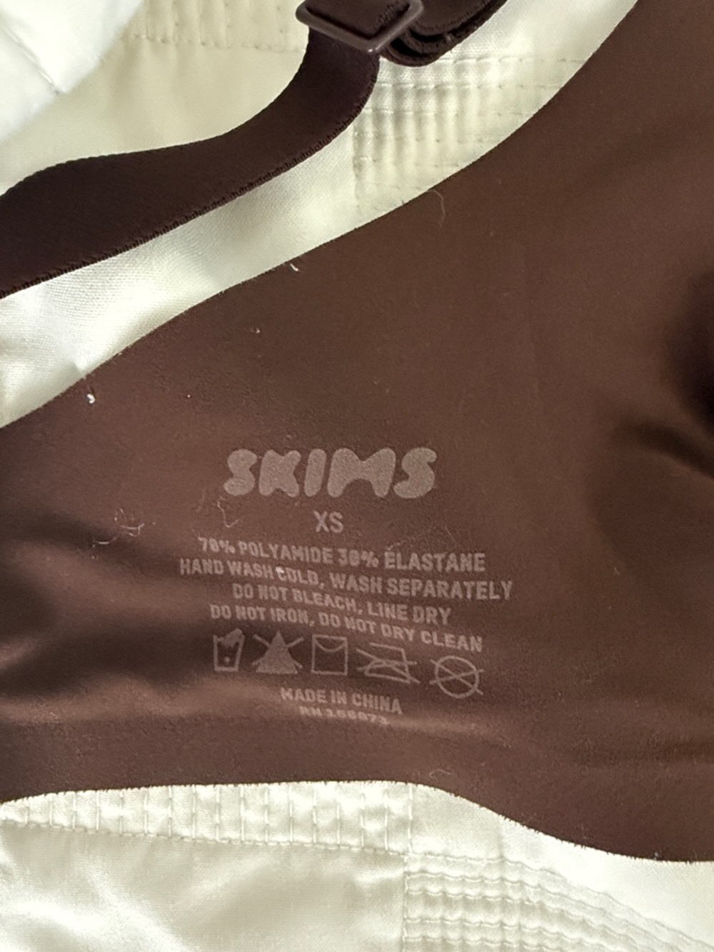 SKIMS Brown Seamless Wireless Bra - Picture 4 of 4